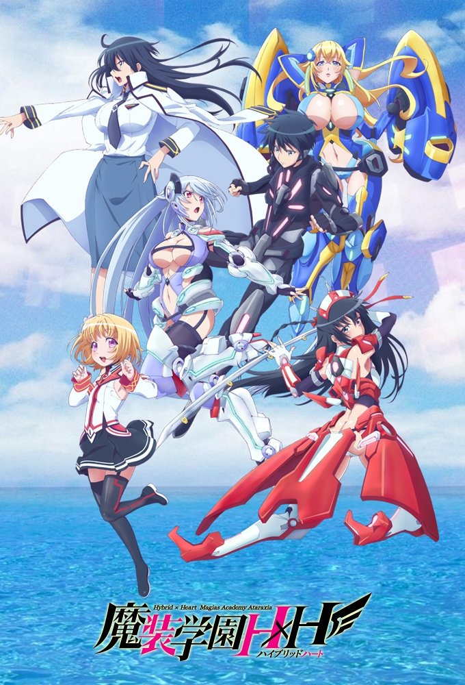 Poster de Especiais