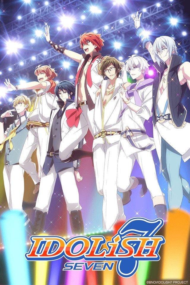 Poster de Temporada 1