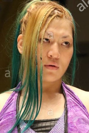 Foto de Rina Yamashita