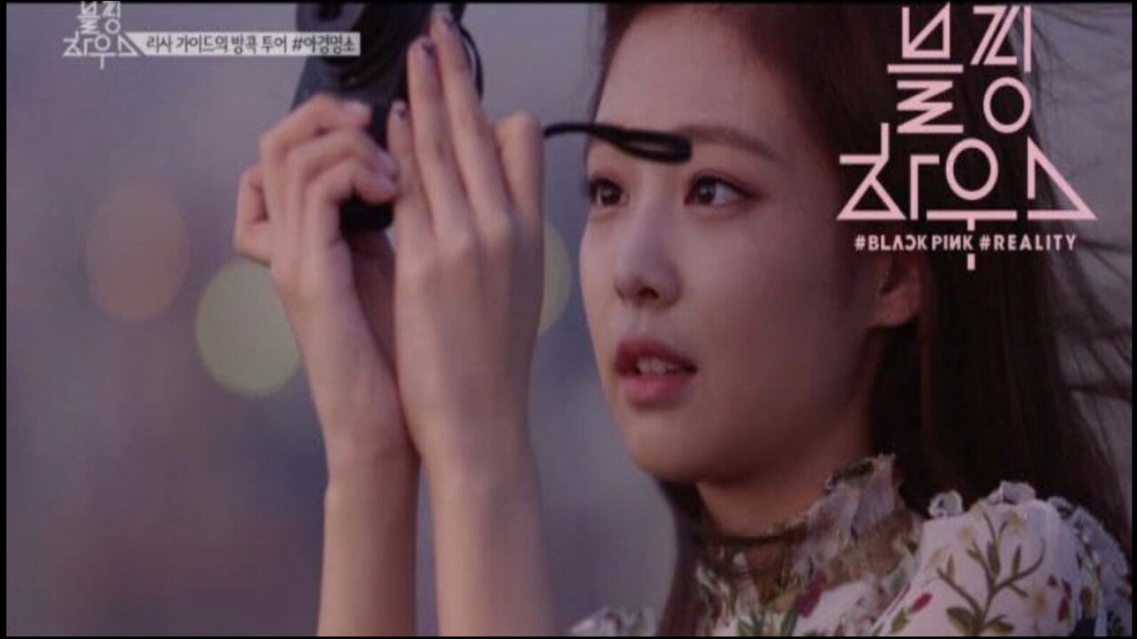 (BLACKPINK HOUSE)’ EP.4-2