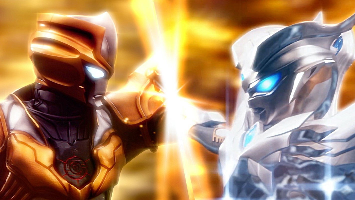 Ultra Galaxy Fight : The Absolute Conspiracy (Director's cut Edition)