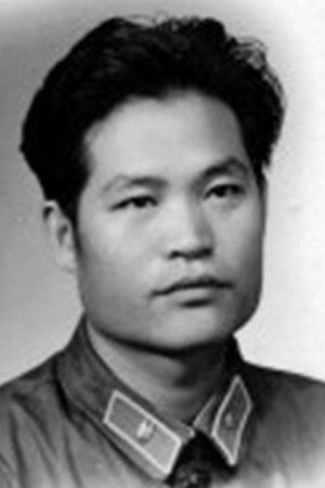 Foto de Wang Yinshen