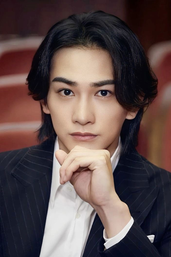 Foto de 町田啓太