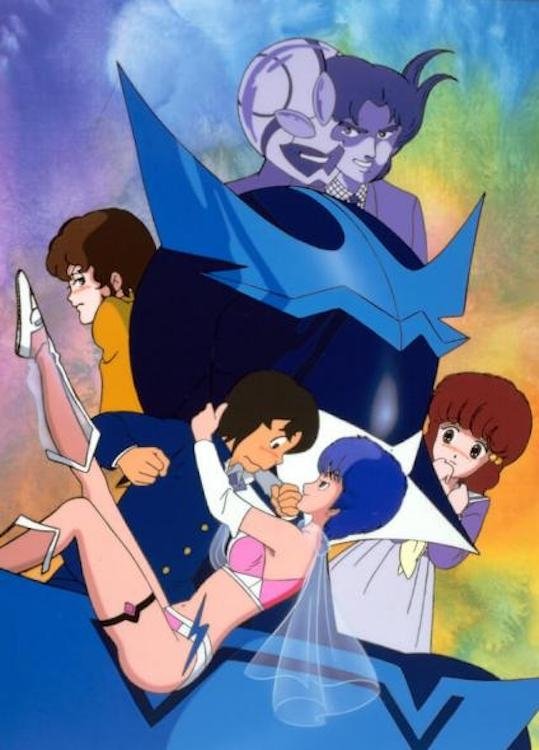 Poster de Temporada 1