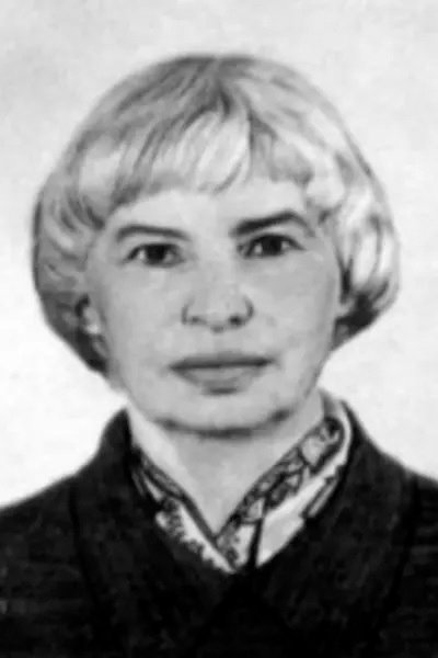 Foto de Алла Грачова