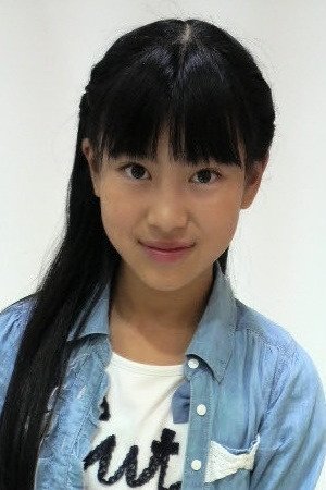 Foto de Momoka Ono