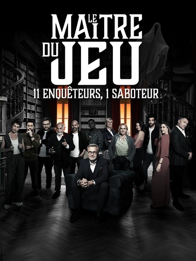 Poster de Temporada 1