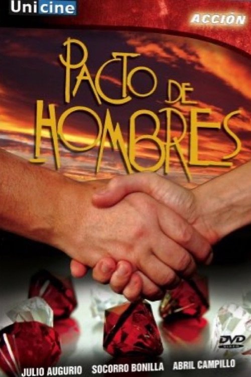 poster_Movie