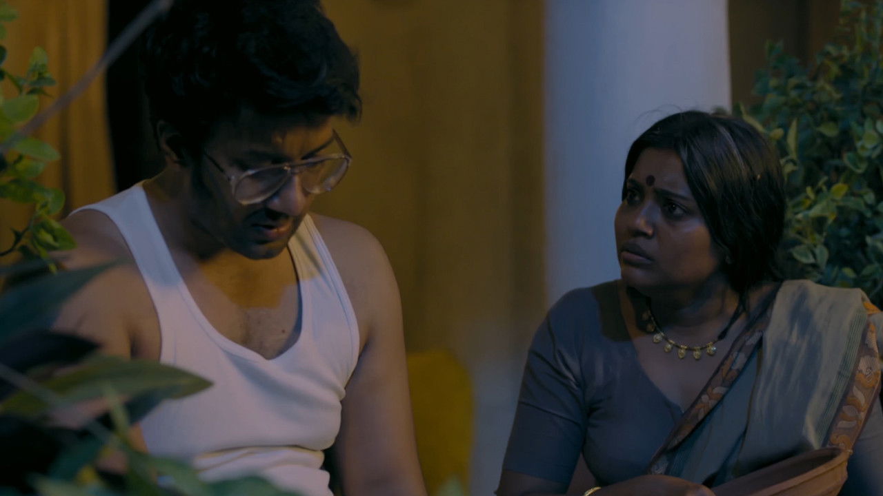 A Complicated Marriage