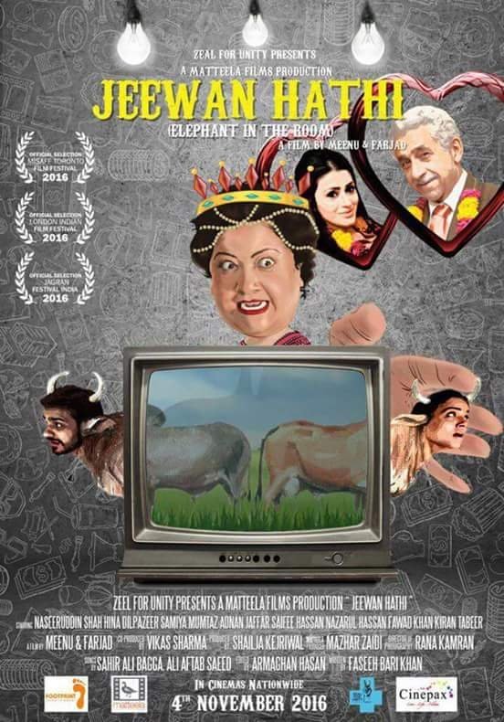 Poster movie