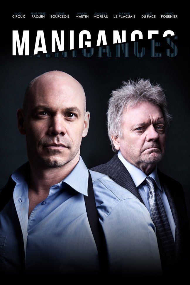 Poster de Manigances
