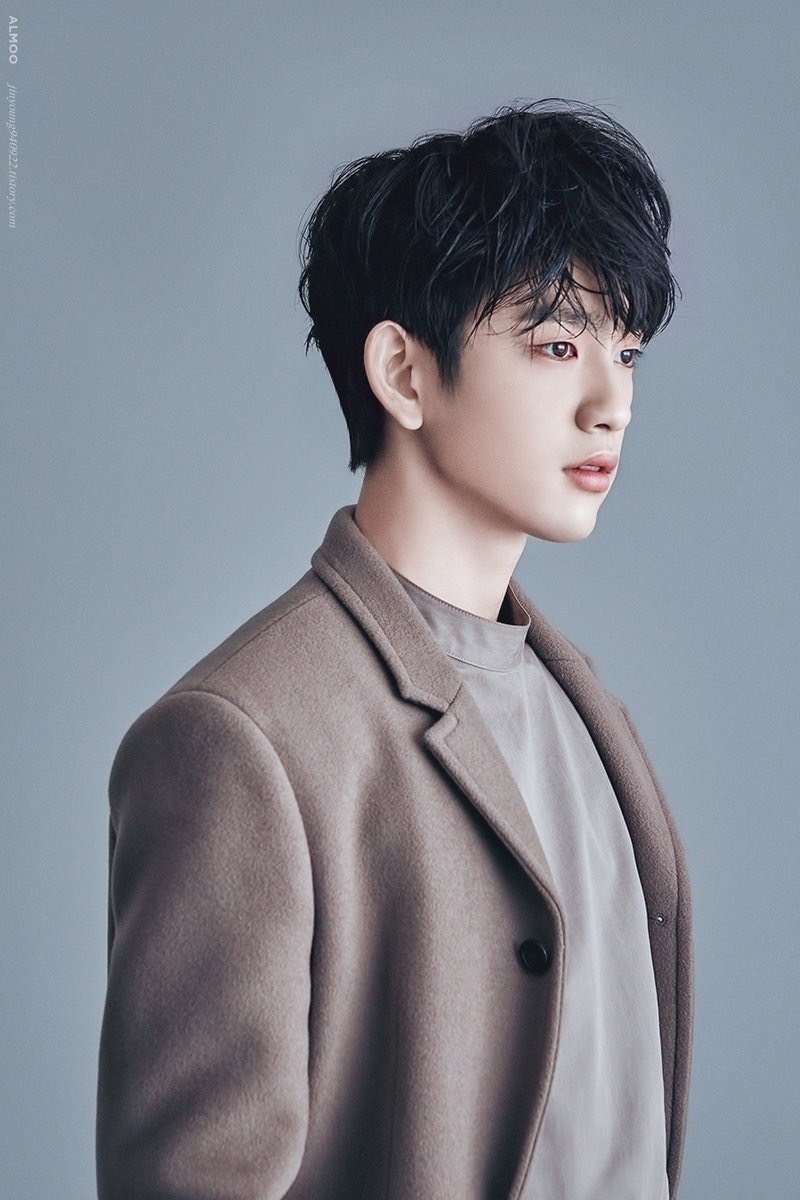 Foto de Park Jin Young