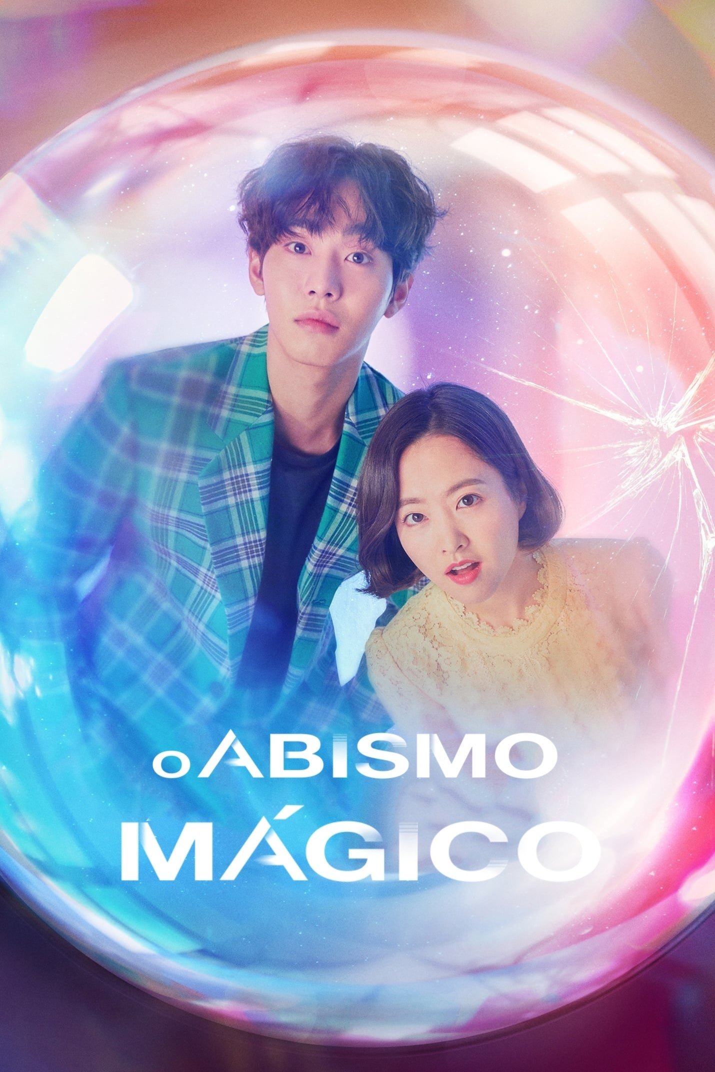 Poster de O Abismo Mágico