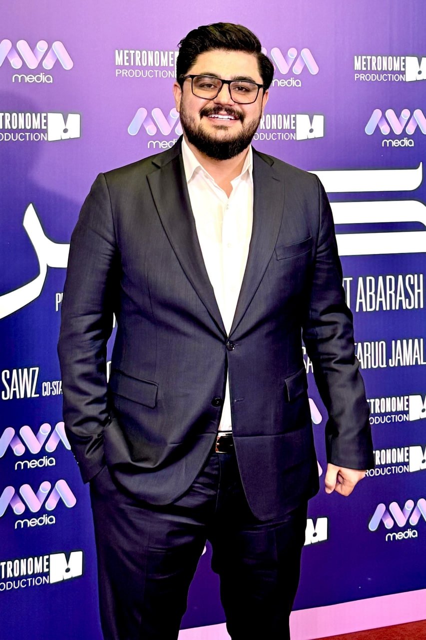 Profil Fotoğrafı
