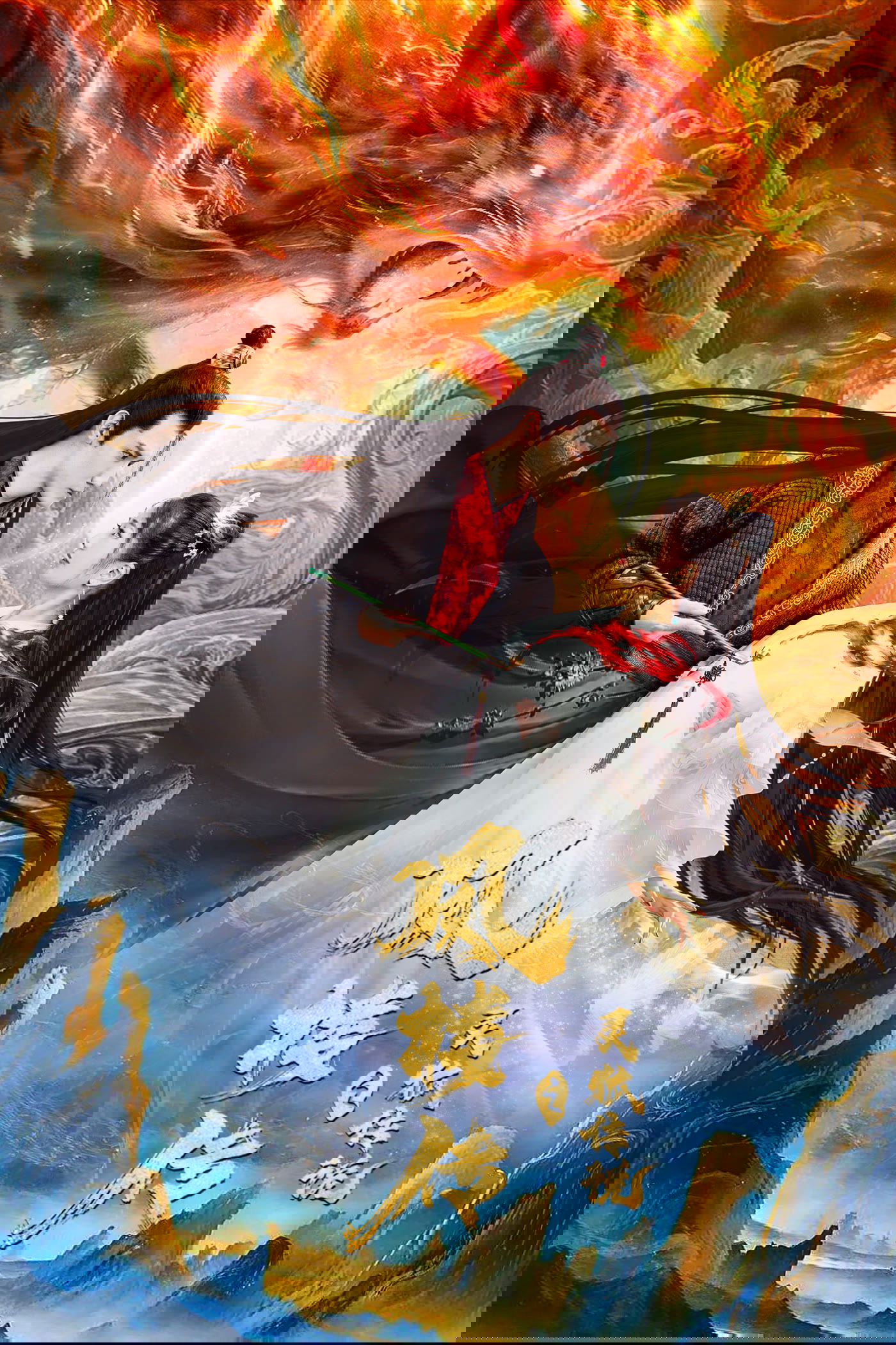 Poster movie