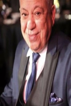 Foto de Mohamed Mahmoud