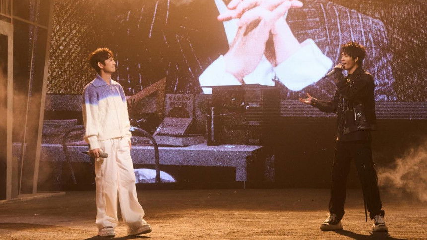 S9 · Concert · Limited Preview EP5