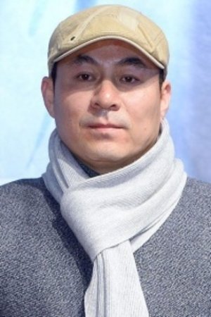 Foto de Kim Jung Kwon