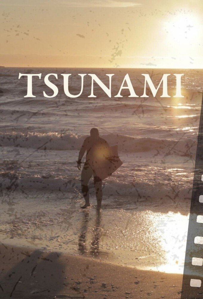 Poster de Tsunami