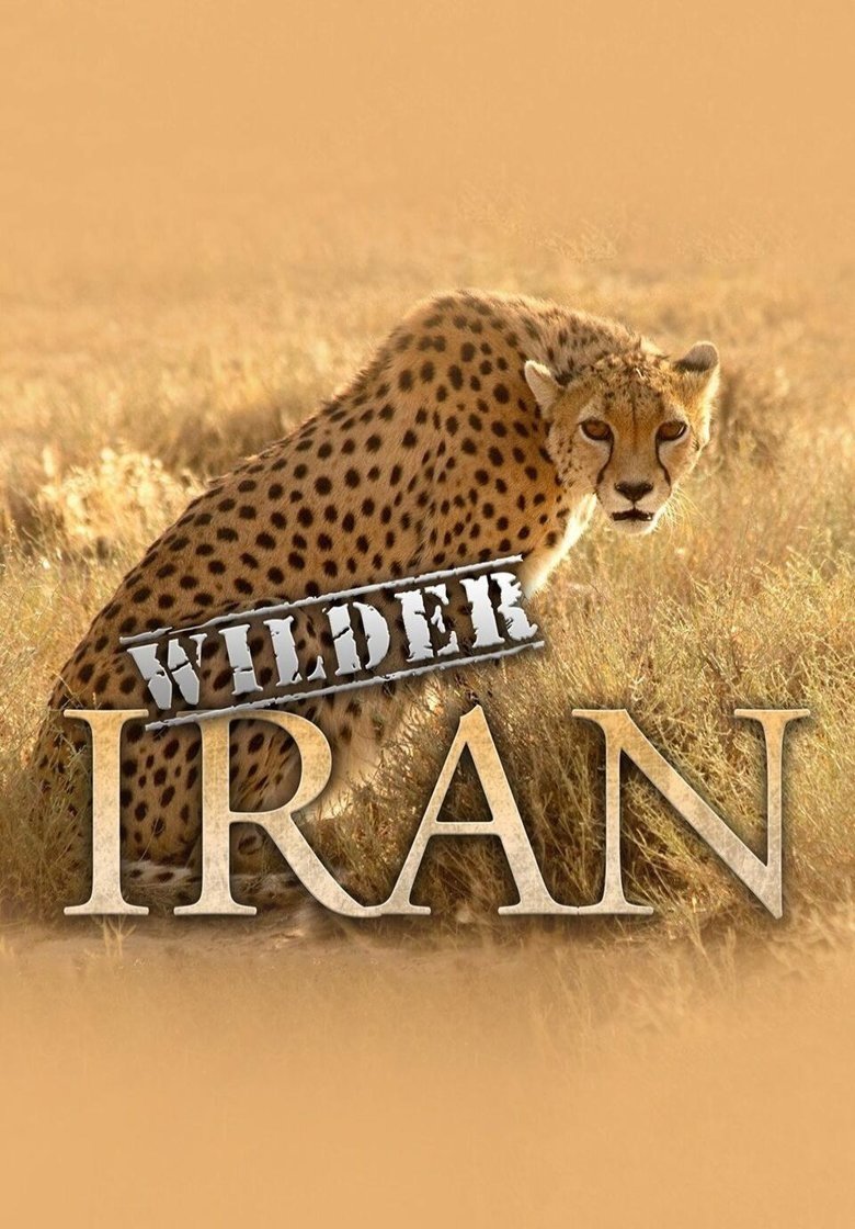 Poster de Wilder Iran