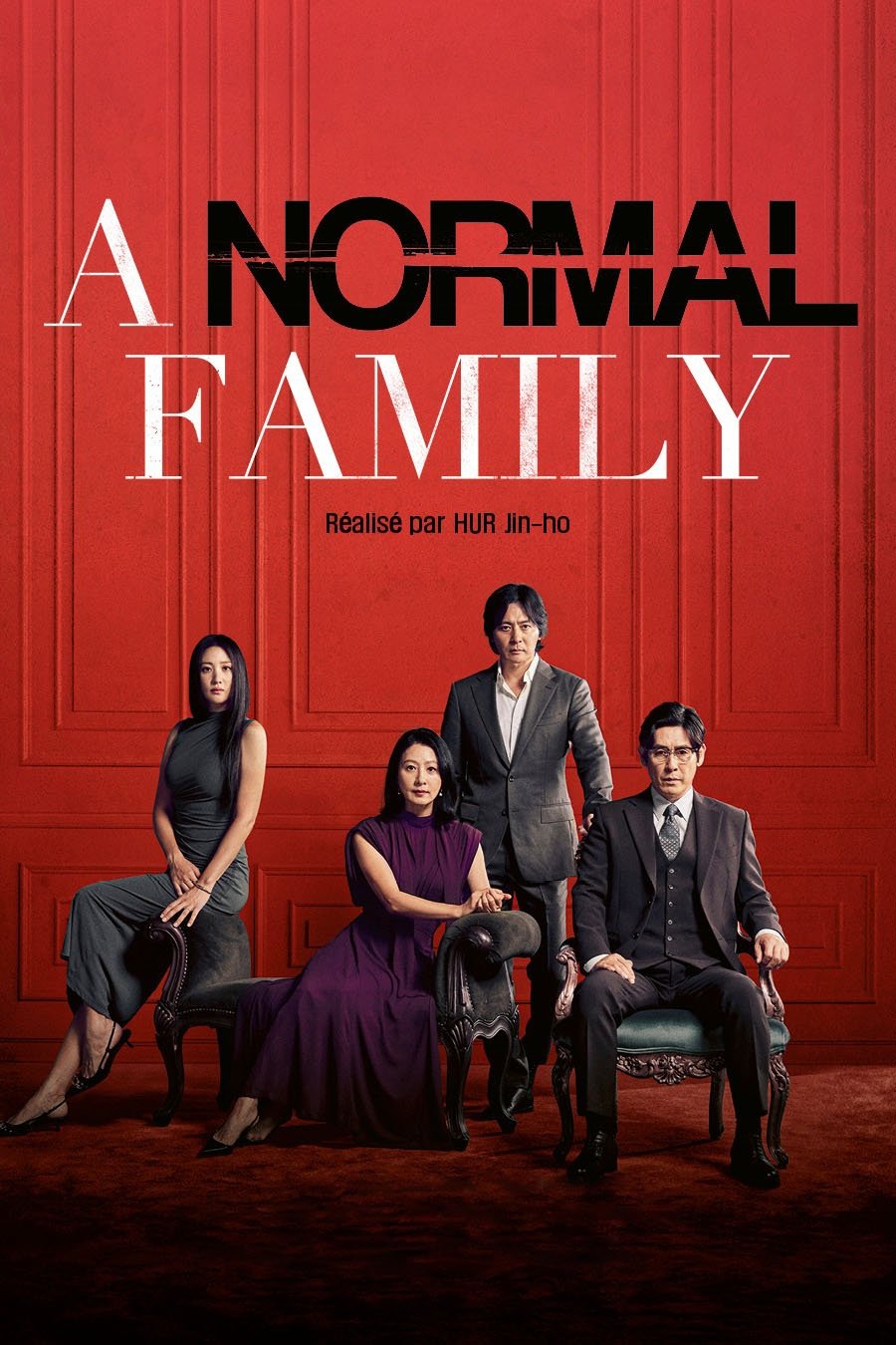 Affiche du film 보통의 가족
