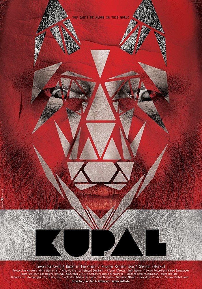 Poster movie