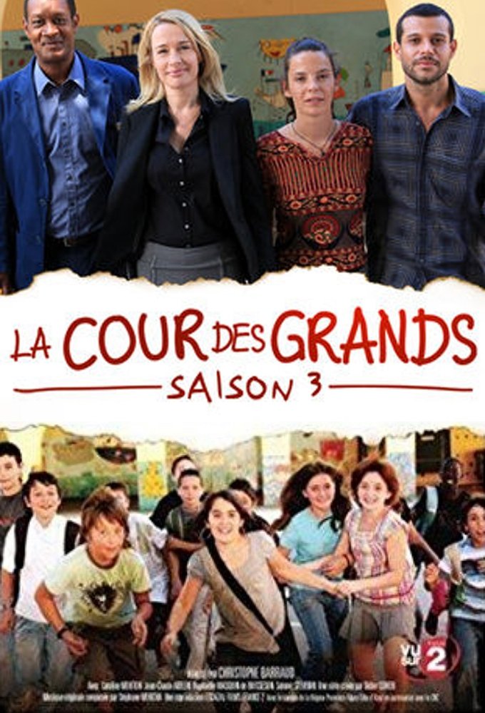 Poster de Temporada 3