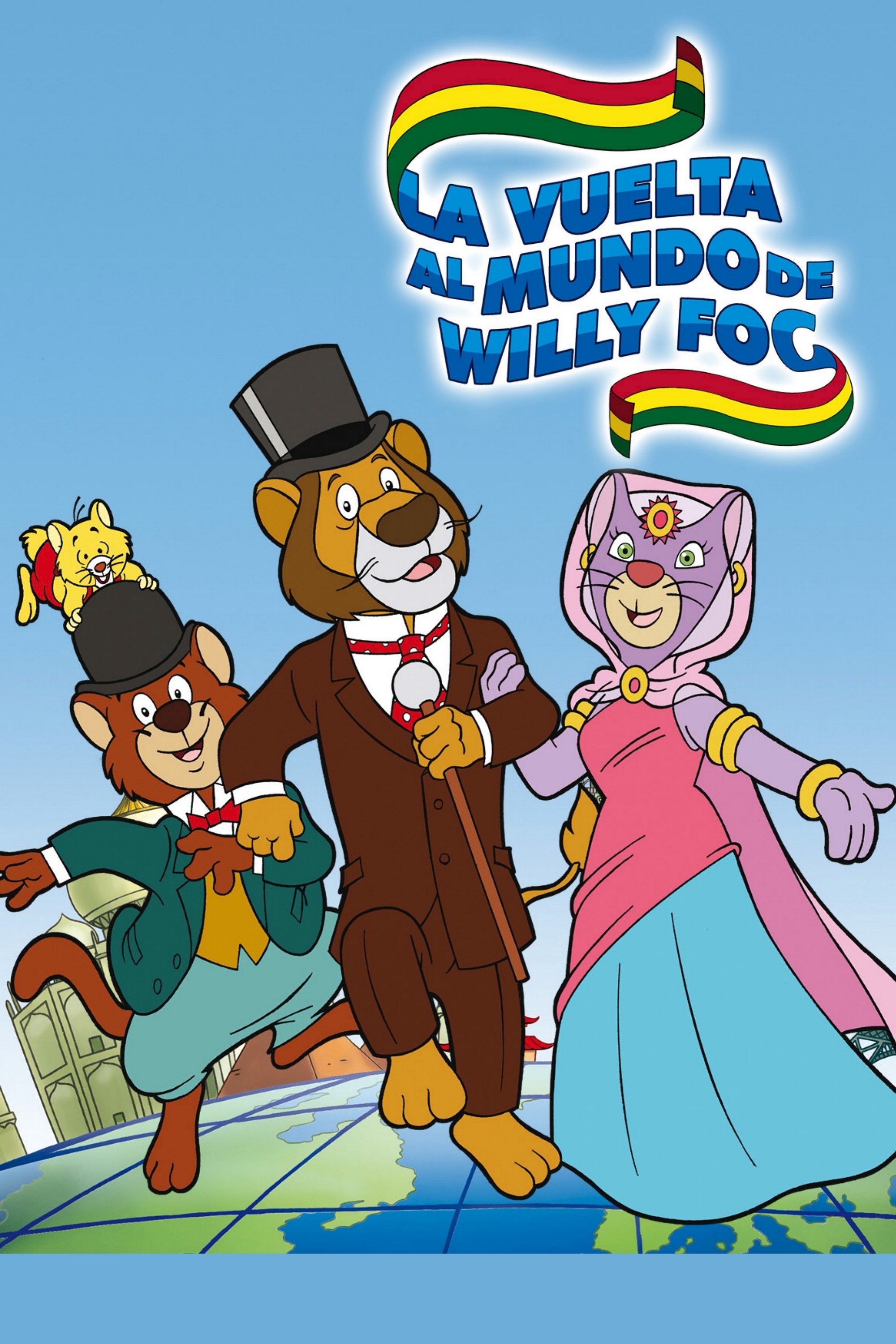 Poster de Temporada 1