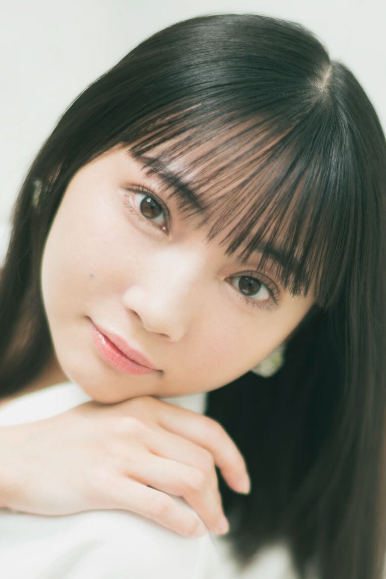 Foto de Hinaki Yano