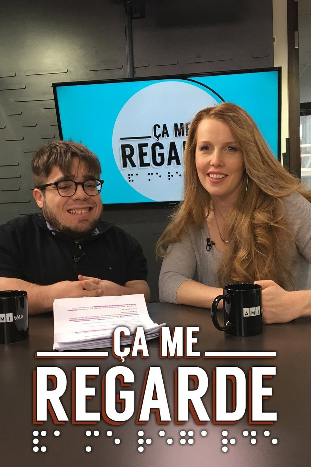 Poster de Ça me regarde