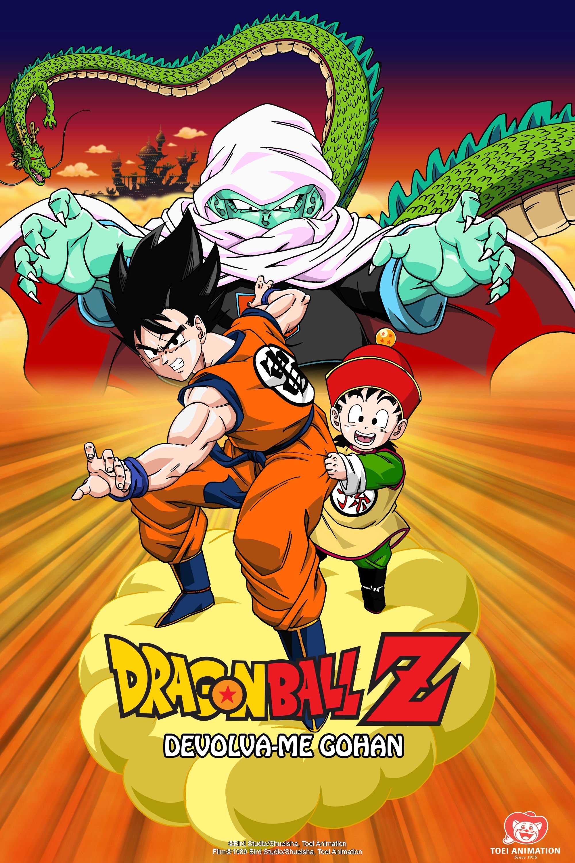 Poster de Dragon Ball Z: Devolva-me Gohan