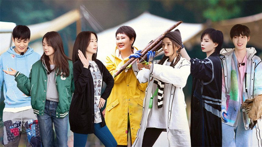 S4 · VIP Bonus Scene EP3