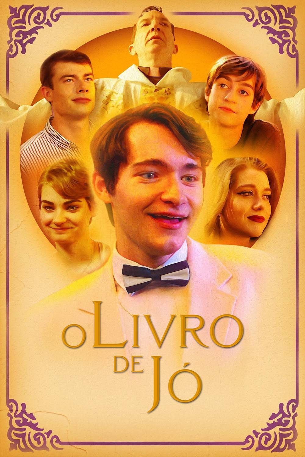 Poster de O Livro de Jó