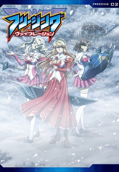 Poster de Temporada 2
