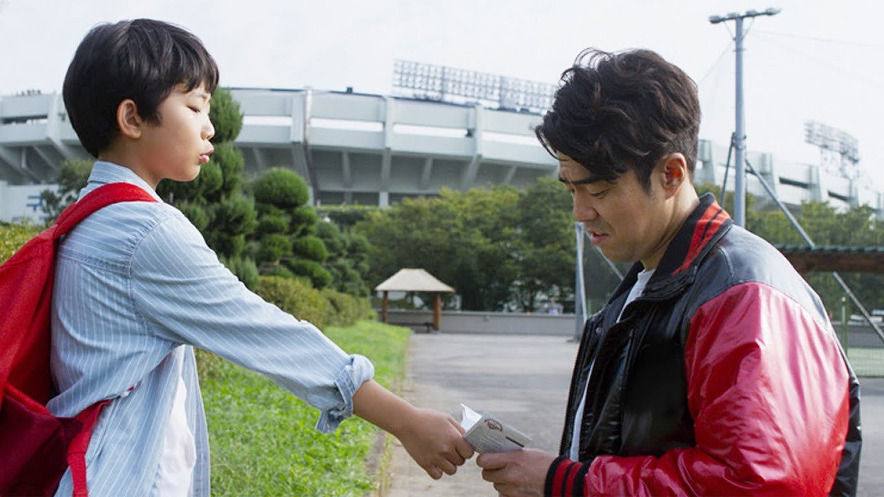 Director