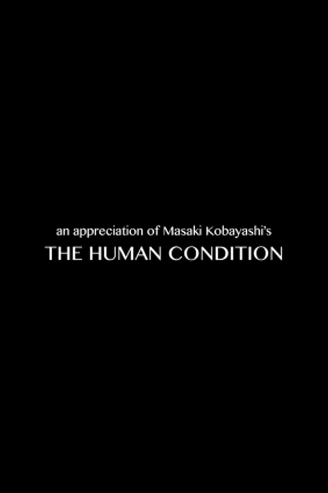 Poster de Masaki Kobayashi on 'The Human Condition'
