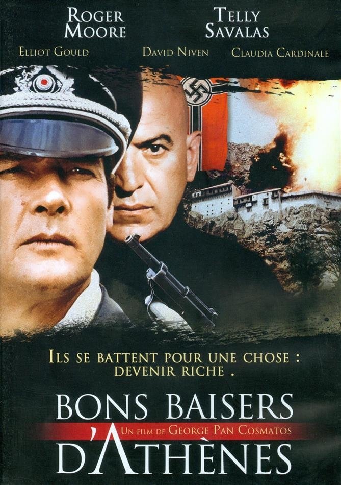 Affiche du film Bons baisers d'Athènes
