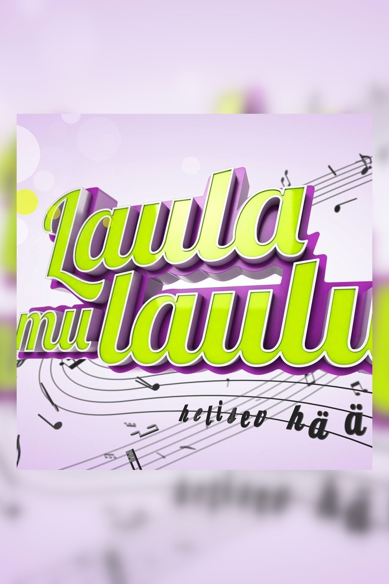 Poster de Laula mu laulu