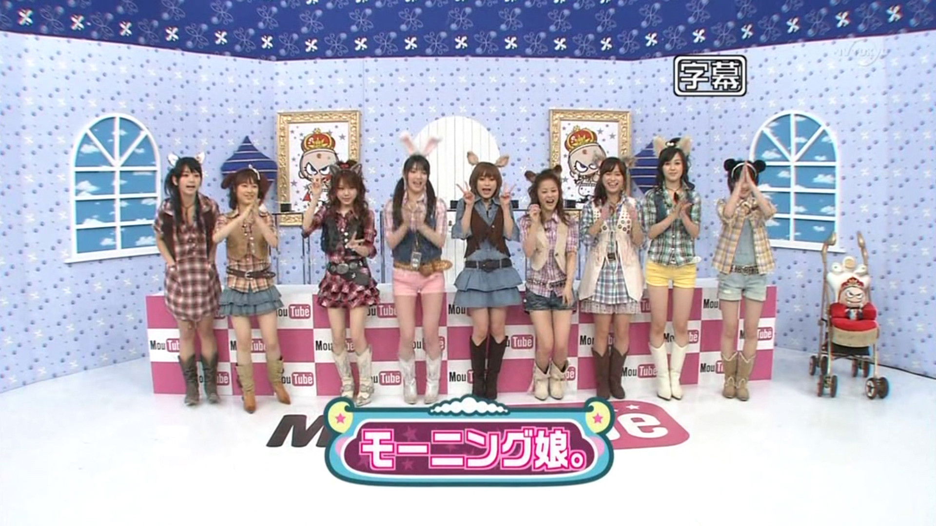 MouTube 18 (Ogawa Makoto as guest)