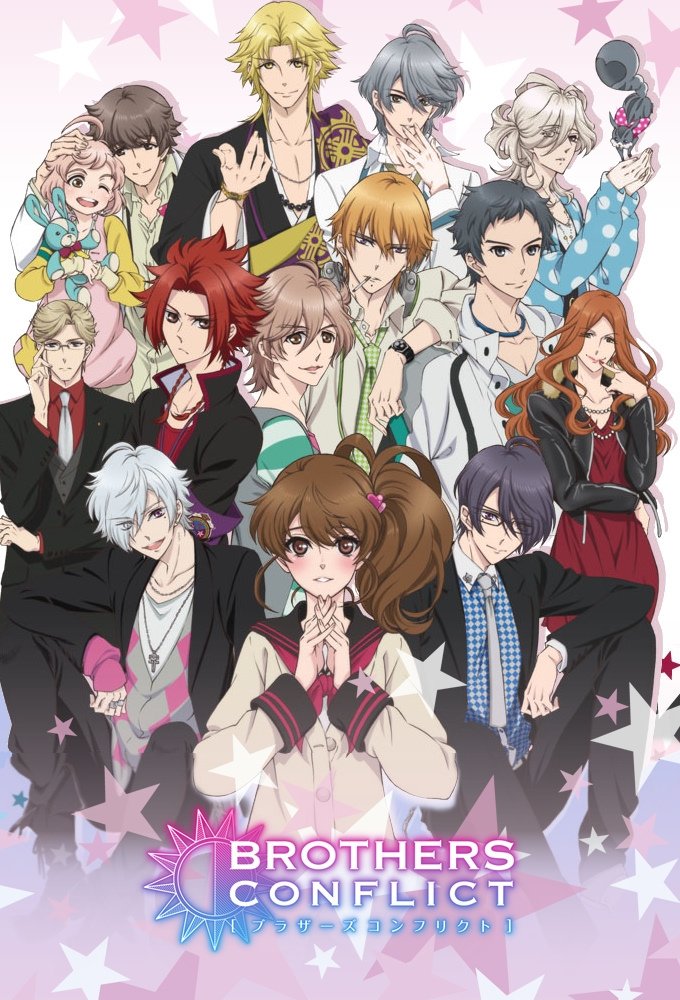 Poster de Brothers Conflict