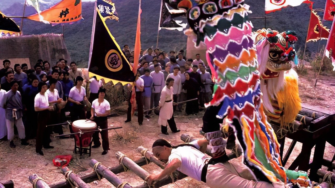 Backdrop image