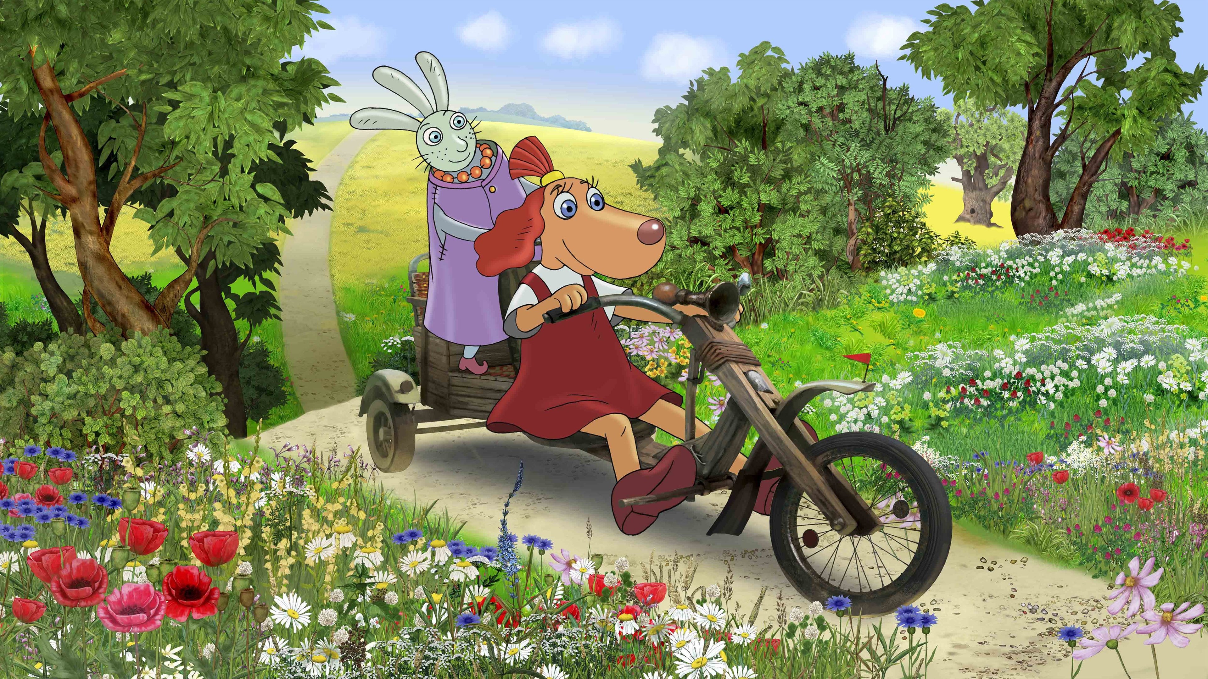 Backdrop image