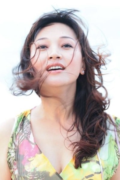 Foto de Wang Changer