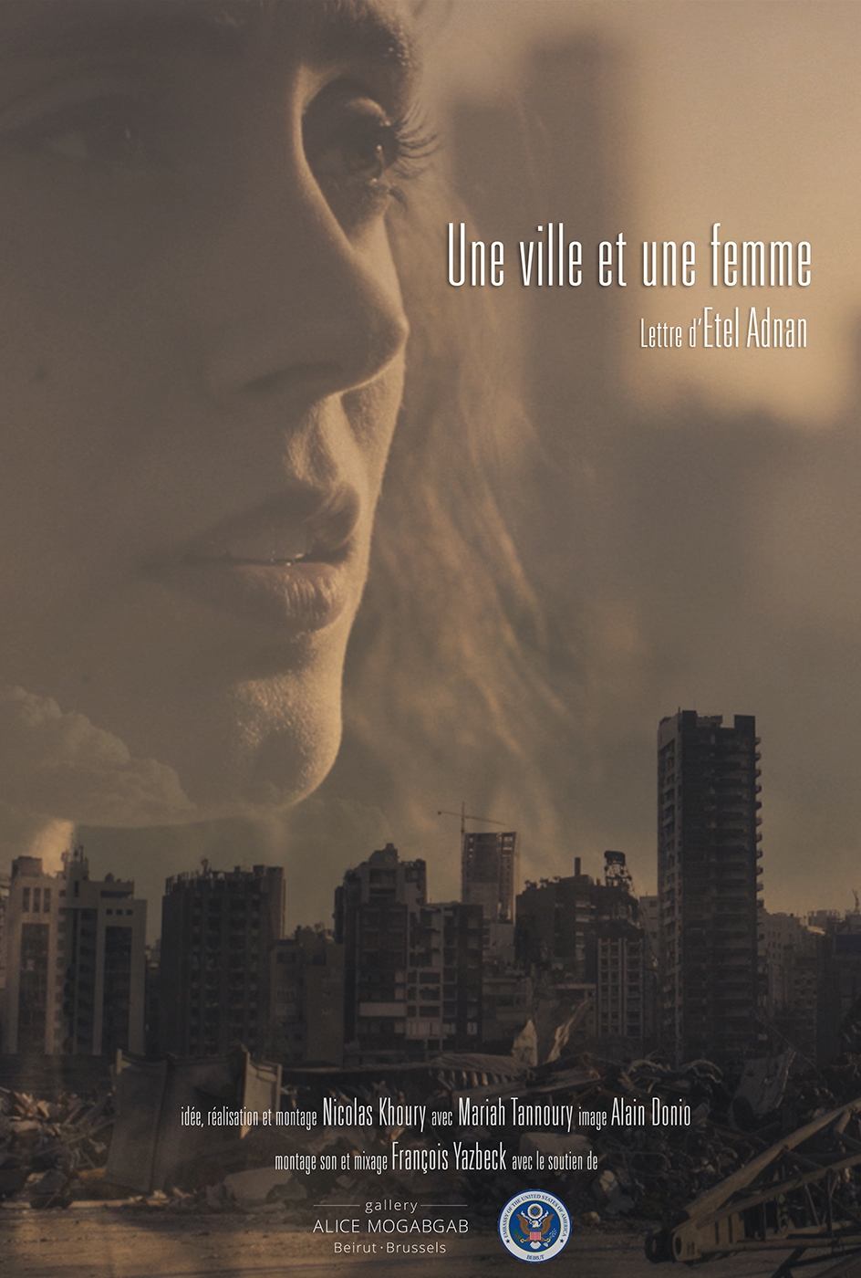 Poster de Uma Cidade e uma Mulher