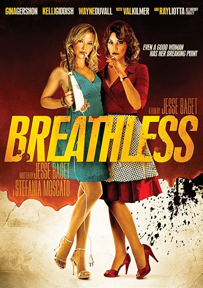 Breathless Breathless