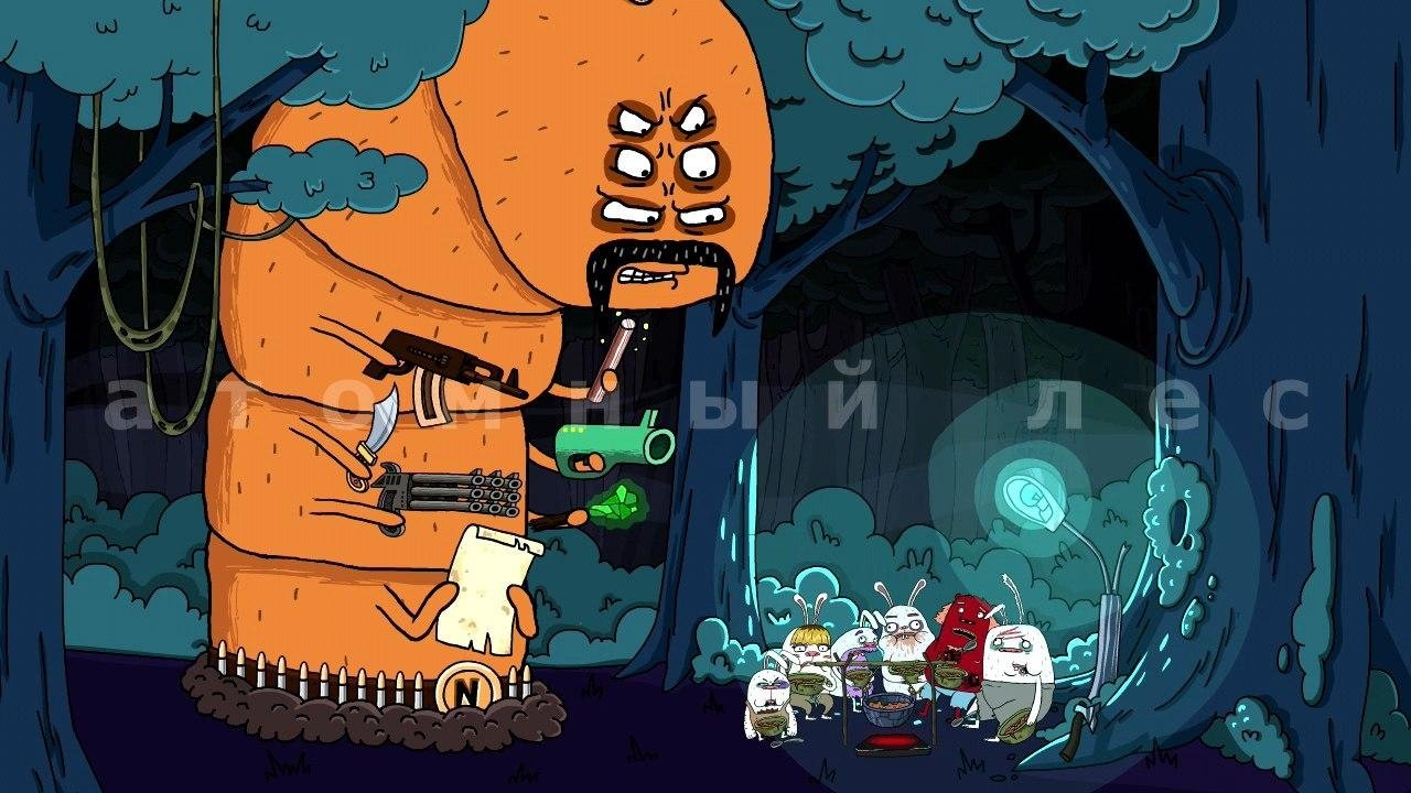 Backdrop image