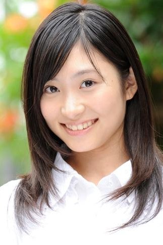 Foto de Haruka Shiraishi