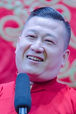 Foto de Zhang Helun