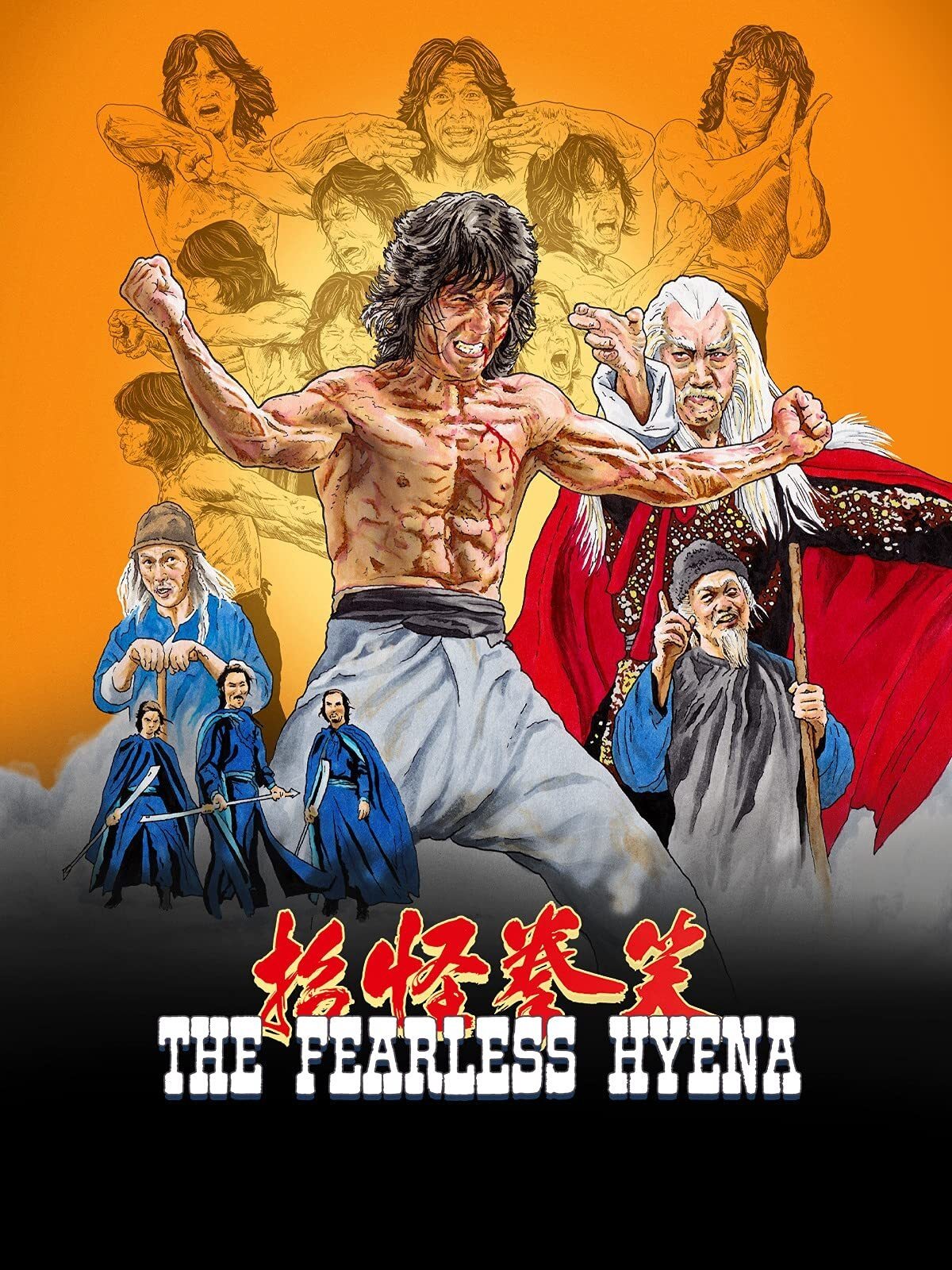 Poster movie