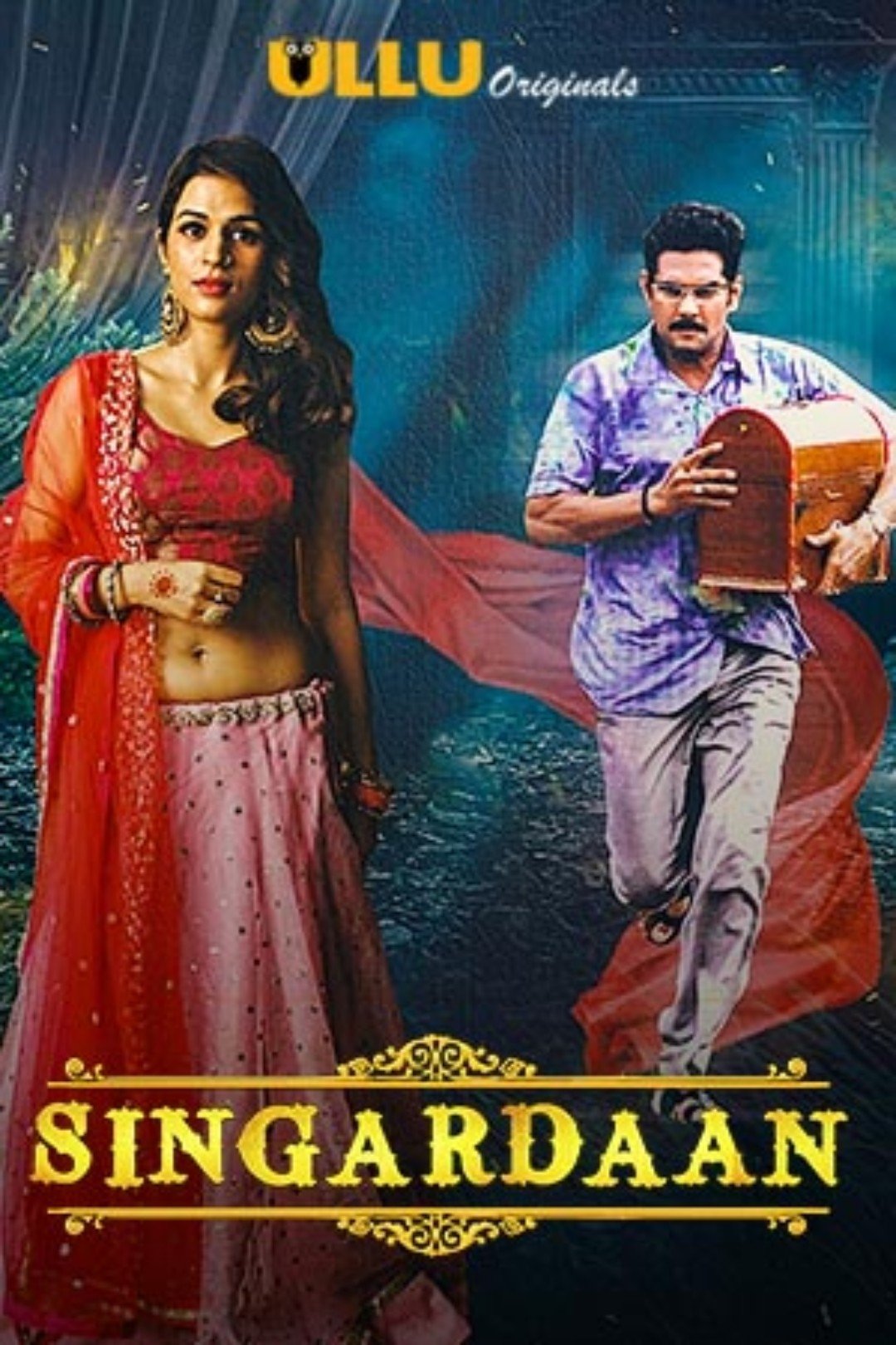 Poster de Singardaan